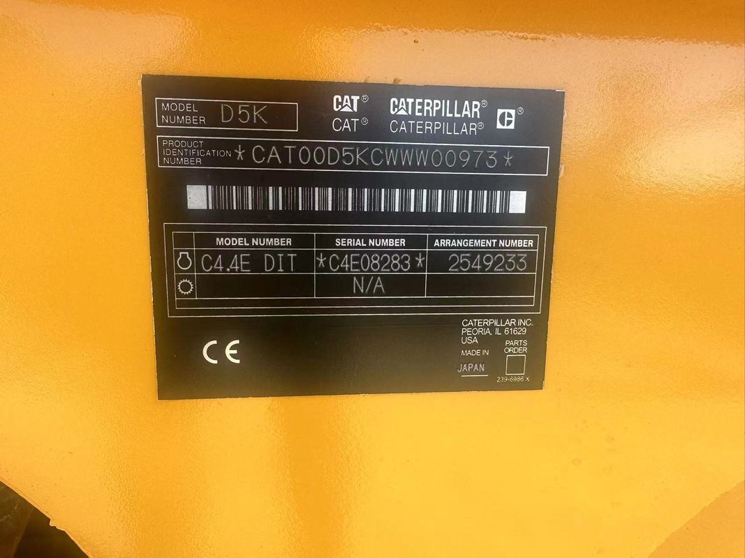 قطة كاتربيلر D5k Lgp قطة D5k دوزر الواجهة الأمامية عرض الشفرة 4.262m دوزر يد ثانية